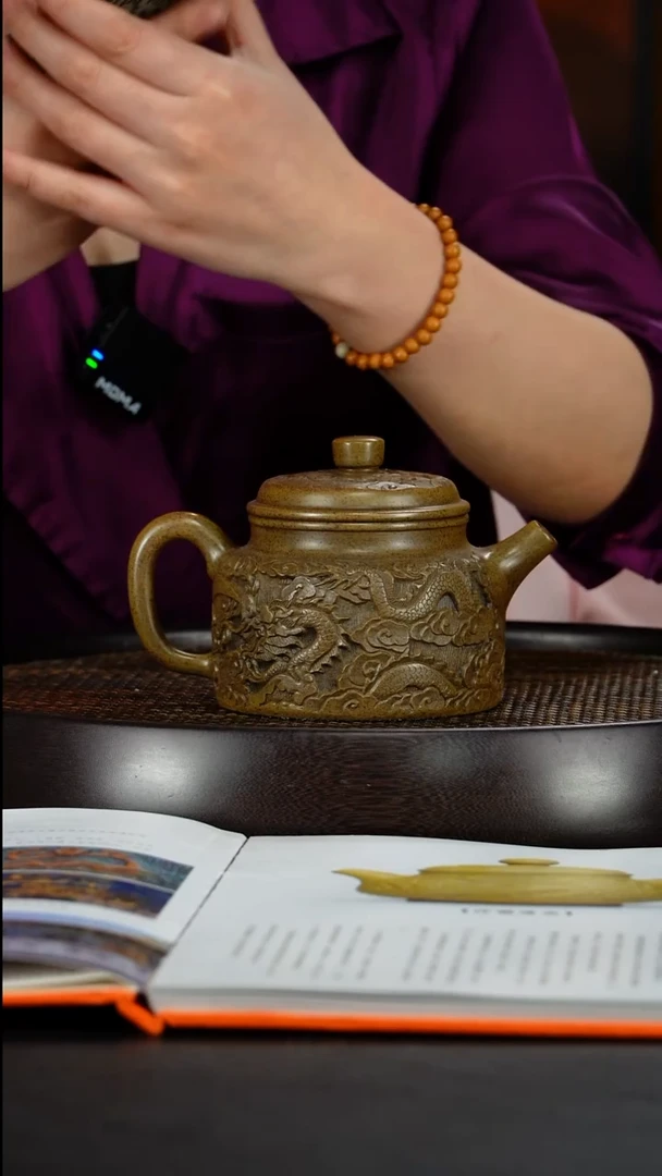 茶壶紫砂宜兴原矿紫砂65