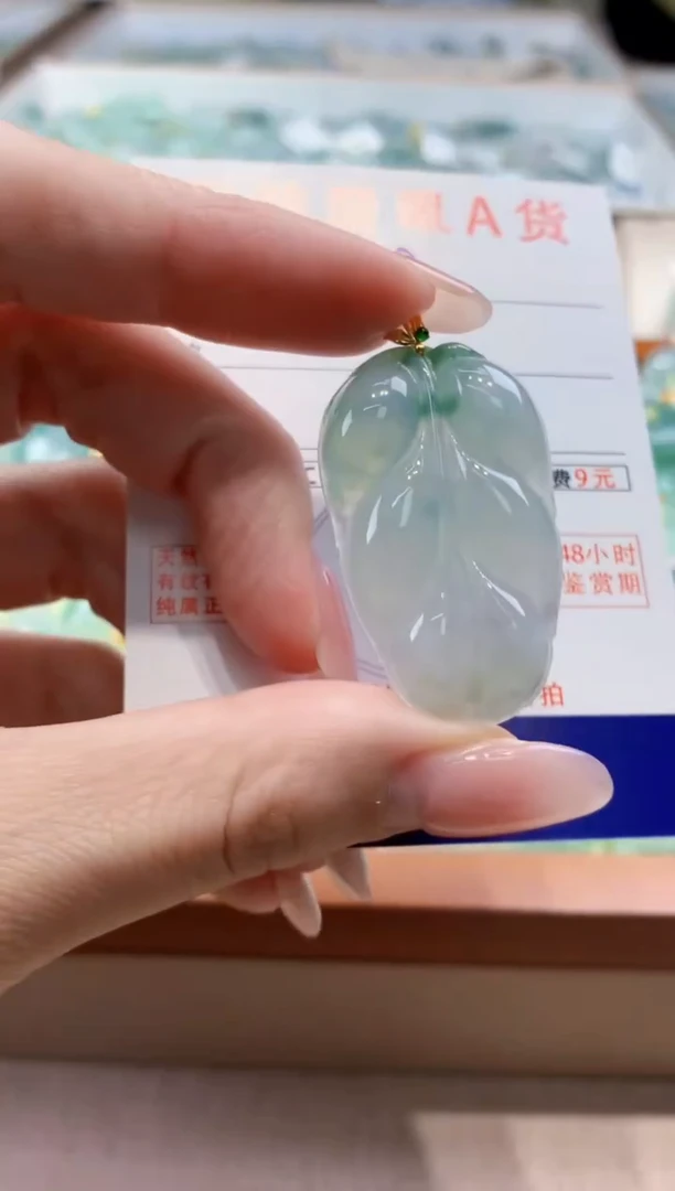 颈饰18K金镶嵌翡翠天然缅甸a货翡翠