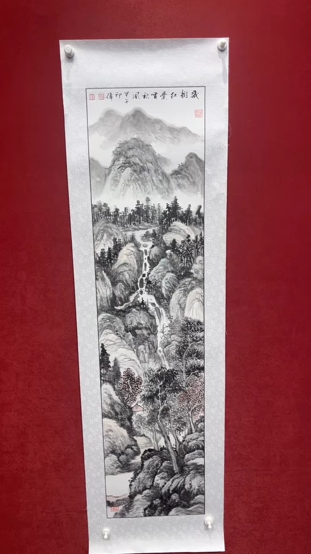 国画老师创作作品  11