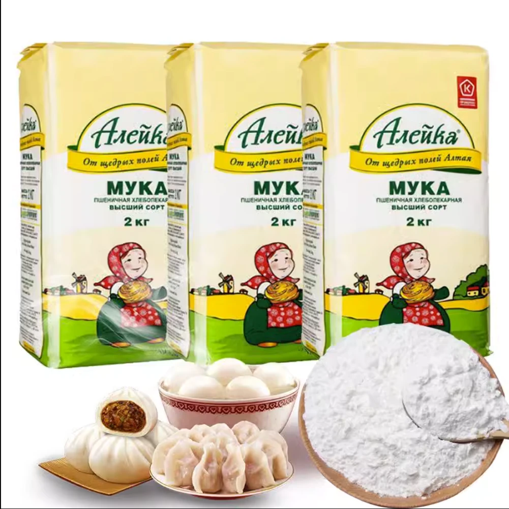 【东娃】俄罗斯进口家用小麦面粉高筋饺子艾力克客面包粉 烘培4斤装