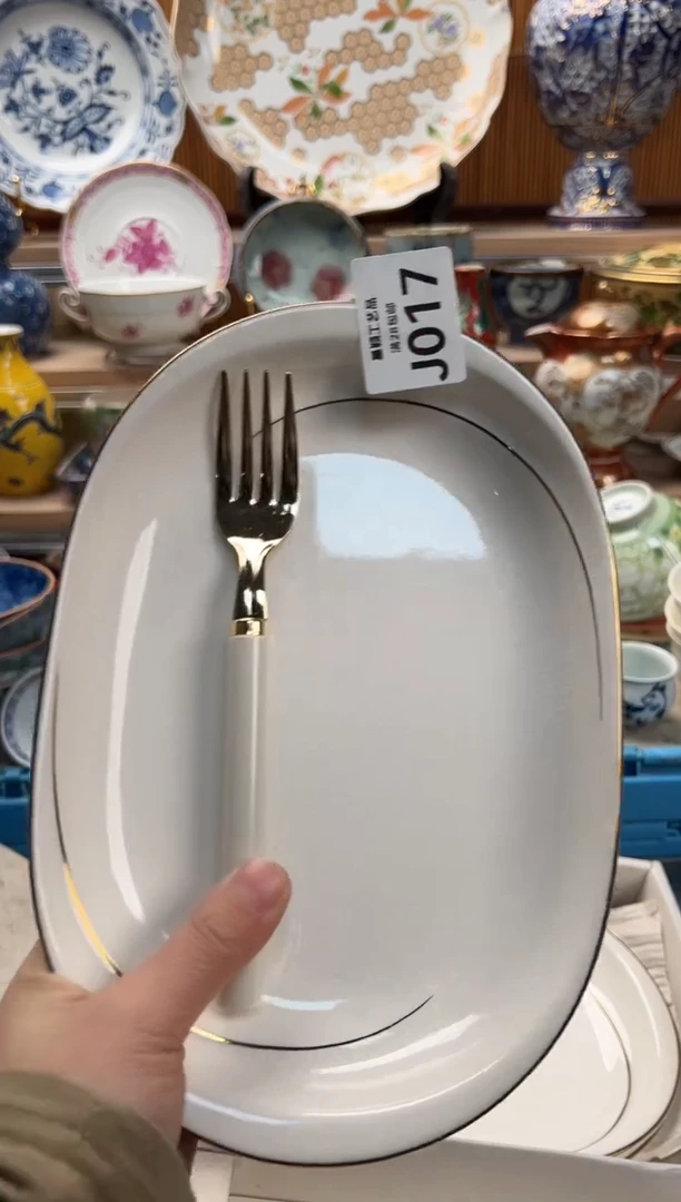 瓷片无*017  J满28包邮 不满找客服延期发货