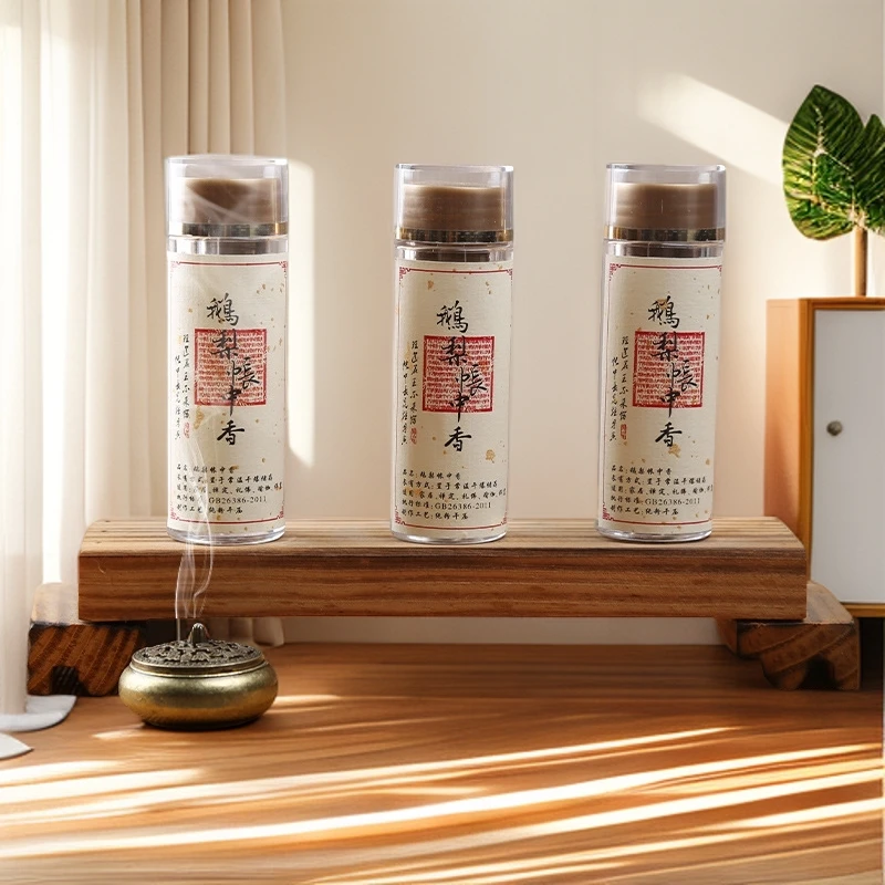 鹅梨帐中香桂花香无粘粉小盘香老山檀熏香家用室内助睡眠海南沉香