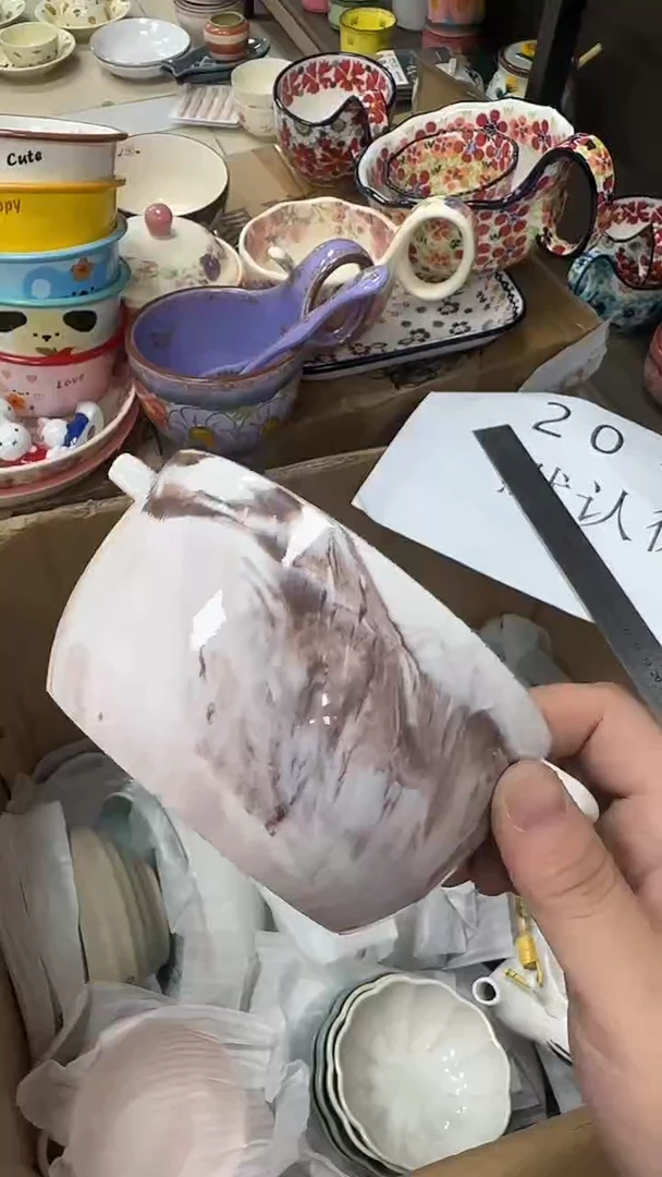 瓷微瑕专属链接20包邮（完美主义慎拍）