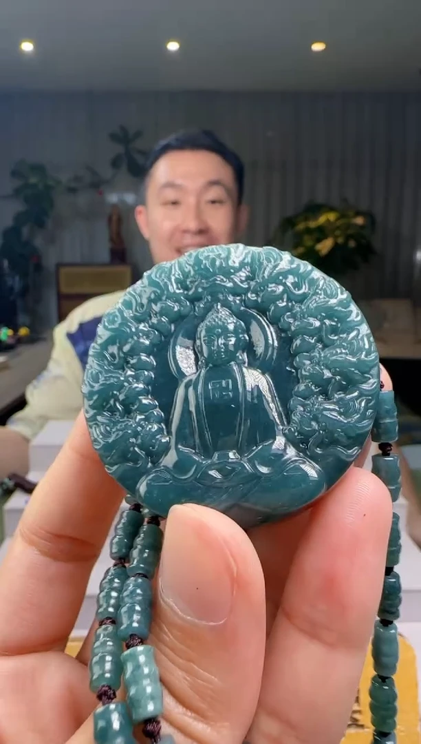 吊坠(赠链)未镶嵌翡翠多样性发其一XM@@60B7J03757