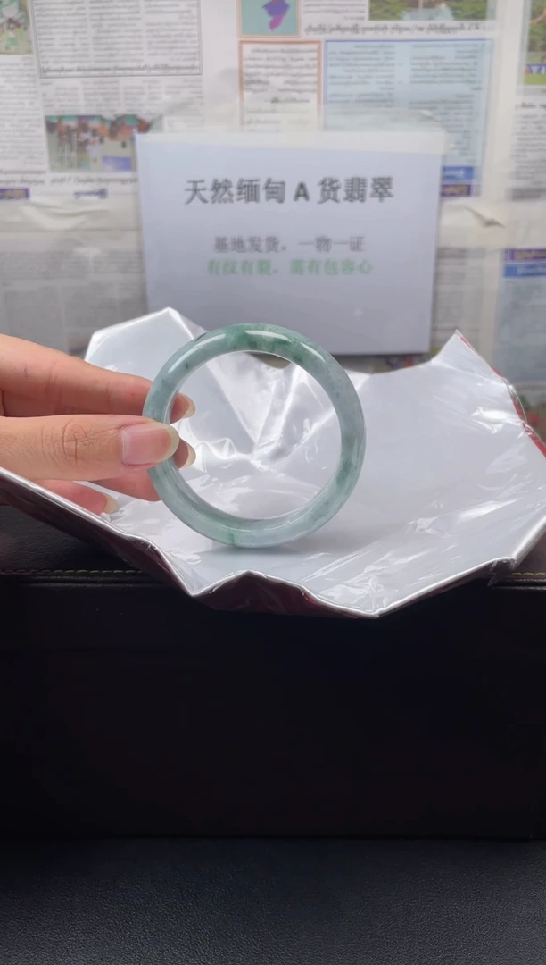 未镶嵌手镯翡翠19