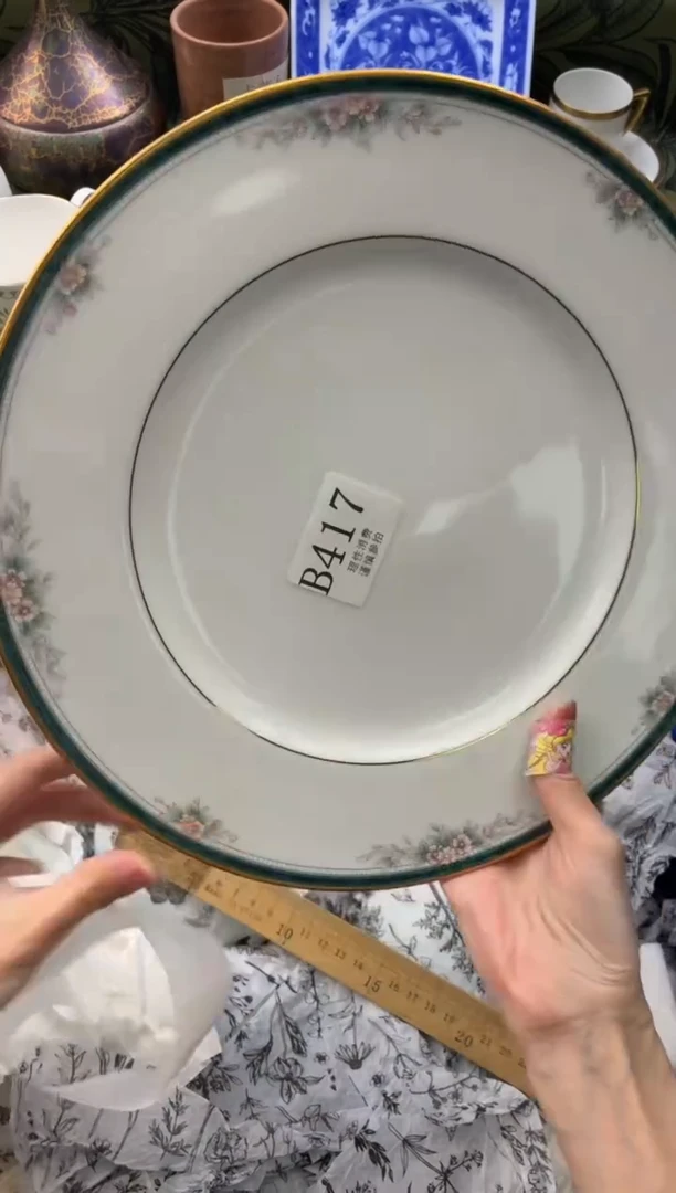 瓷片大*       B417