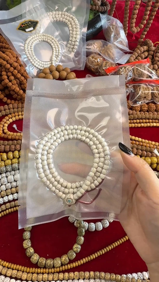 星月菩提吊坠一***你小河豚