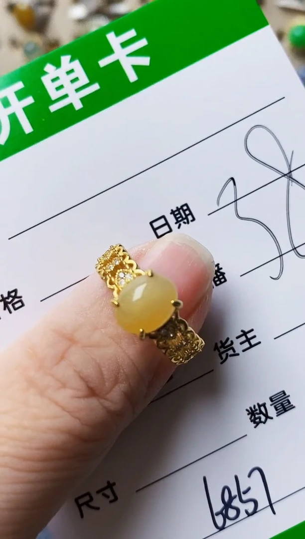 银S925镶嵌戒指翡翠6857
