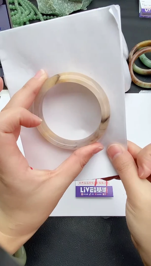 未镶嵌手镯石英质玉1+56.6