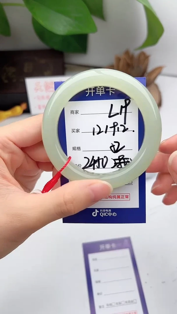 和田玉手镯未镶嵌微色差L19