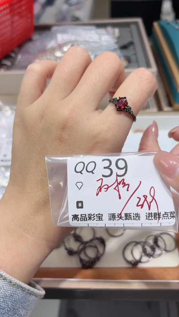 【闪购商品】石榴石戒指银S925镶嵌多样性发一QQ39