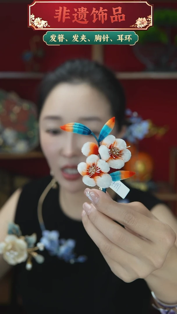合金无胖绒福利品浅色系
