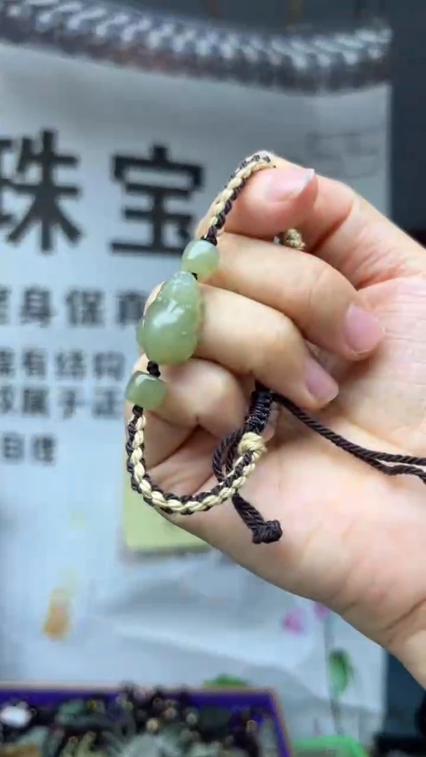 颈饰未镶嵌和田玉多样性发货拍一发一
