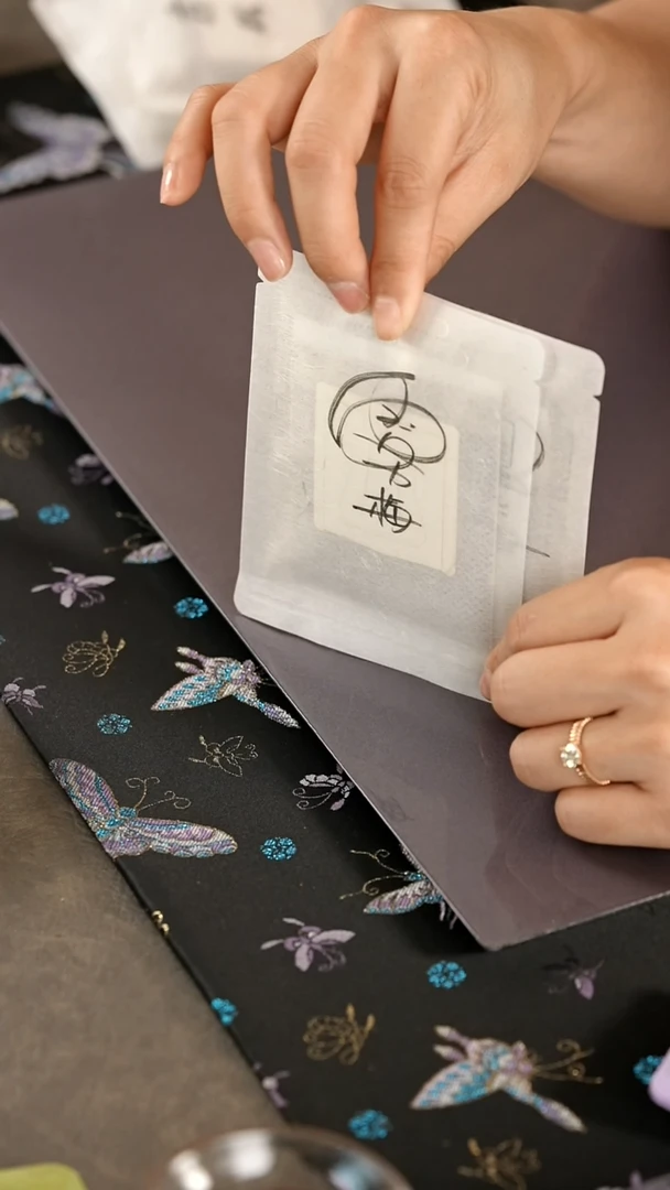 @@@@@@@@@@@@@@H雾梅2包