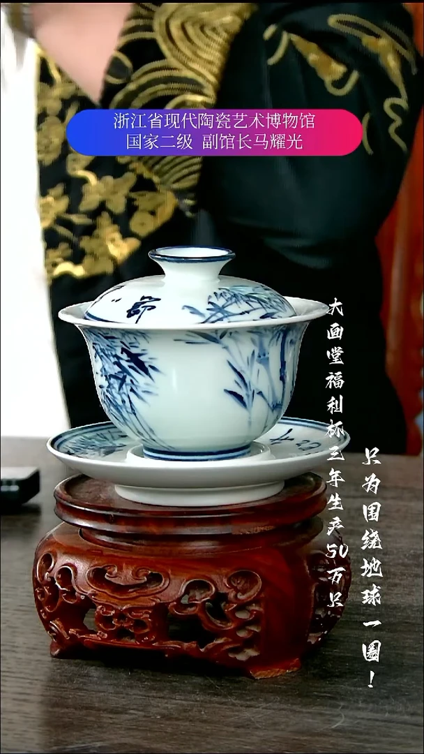 陶瓷景德镇手工手绘