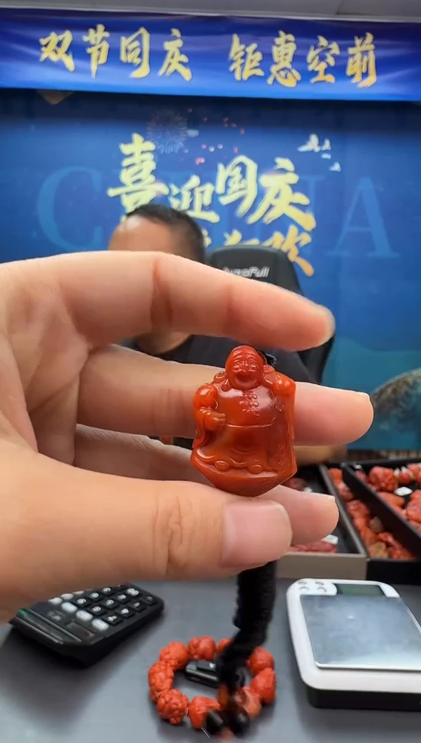 未镶嵌雕刻南红玛瑙106ZB0926产品一个