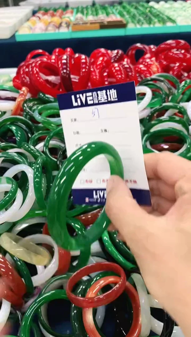 手镯玛瑙/玉髓未镶嵌57