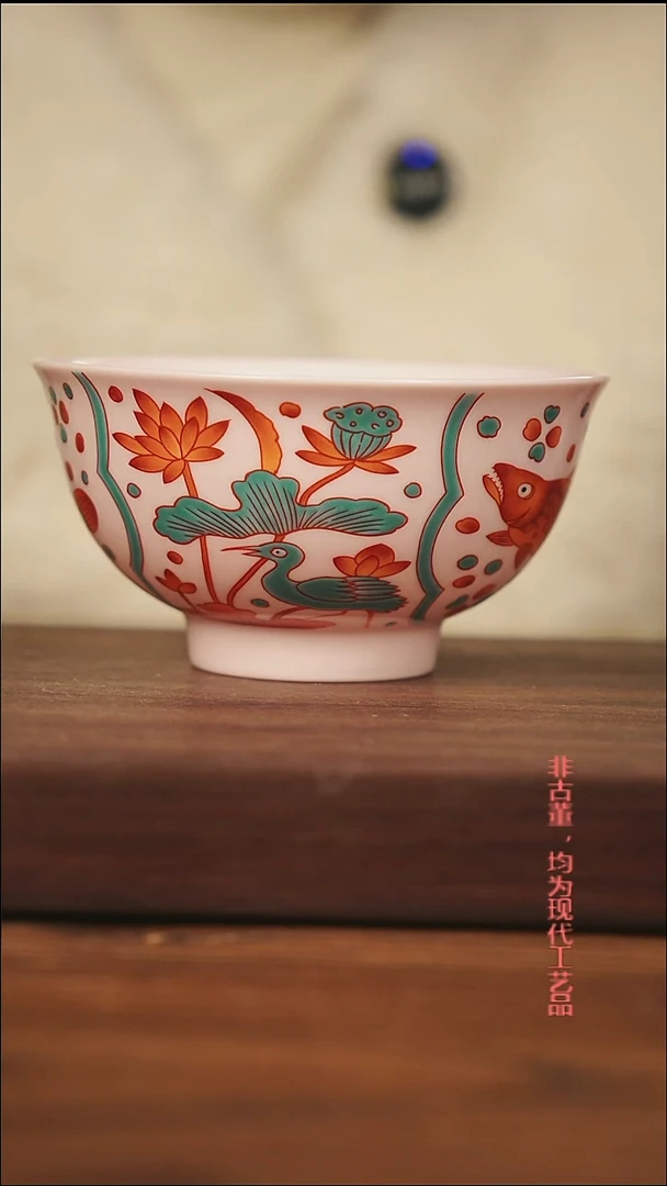 杯子陶景德镇陶瓷龙凤碗