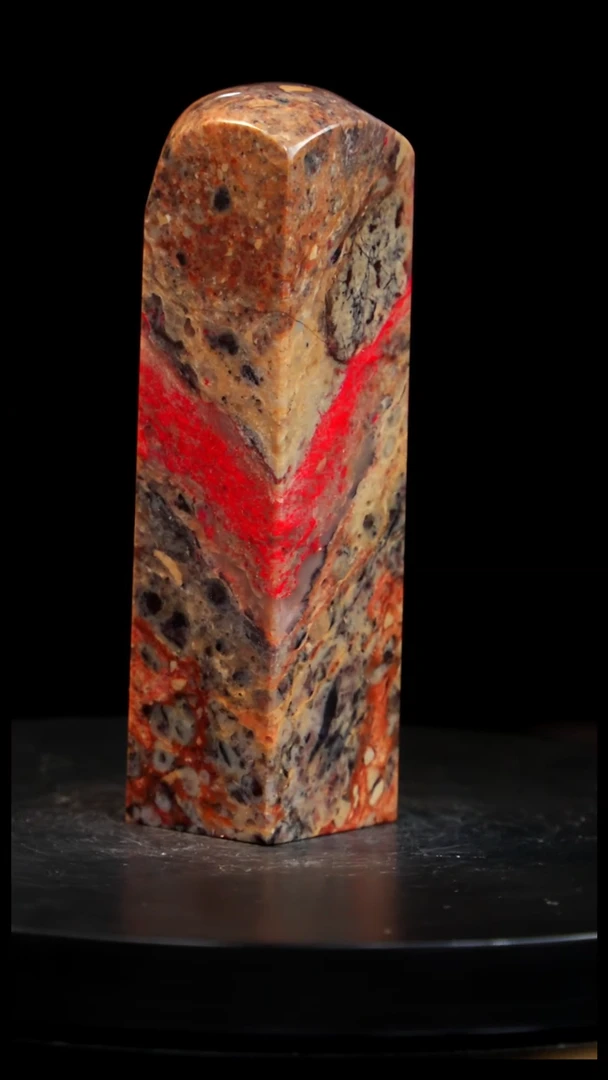 昌化石刘关张印章