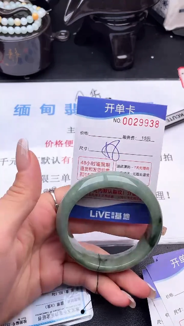 翡翠手镯未镶嵌拍哪个图片就是发哪个38