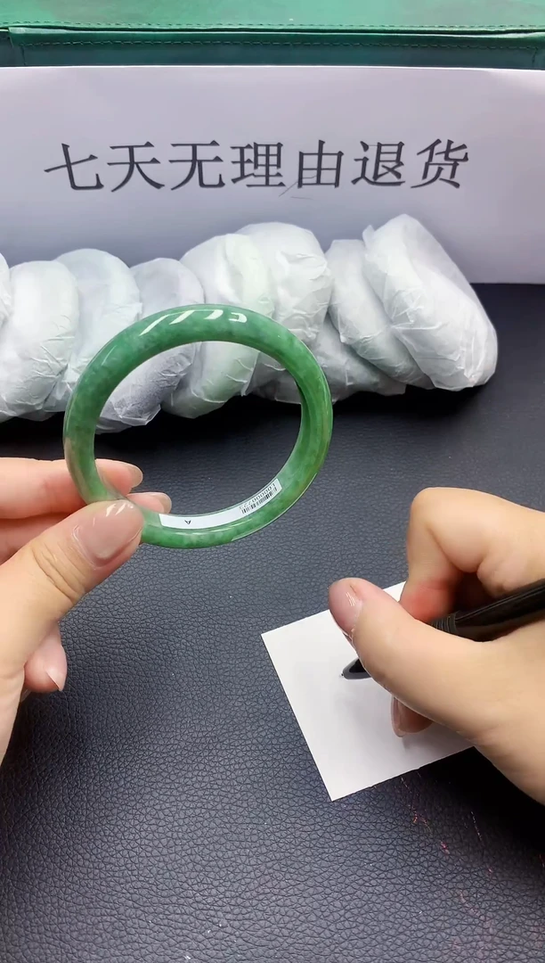 锦纶非金属缅风高冰美人手镯45