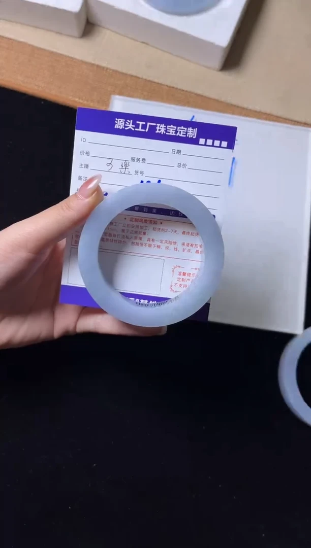 未镶嵌手镯定制翡翠定制不退不换