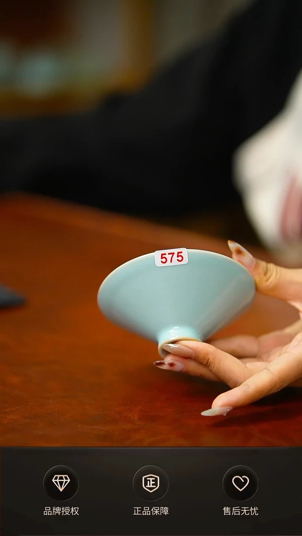 臻稀手工斗笠不完美 礼盒575号