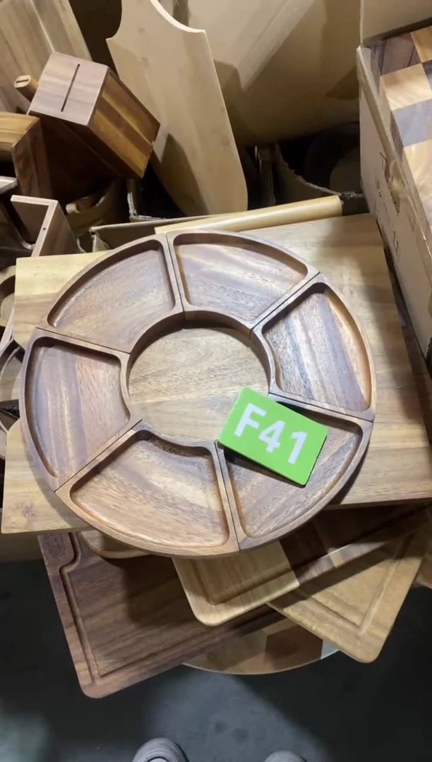 木闪购2025/11/14 F41