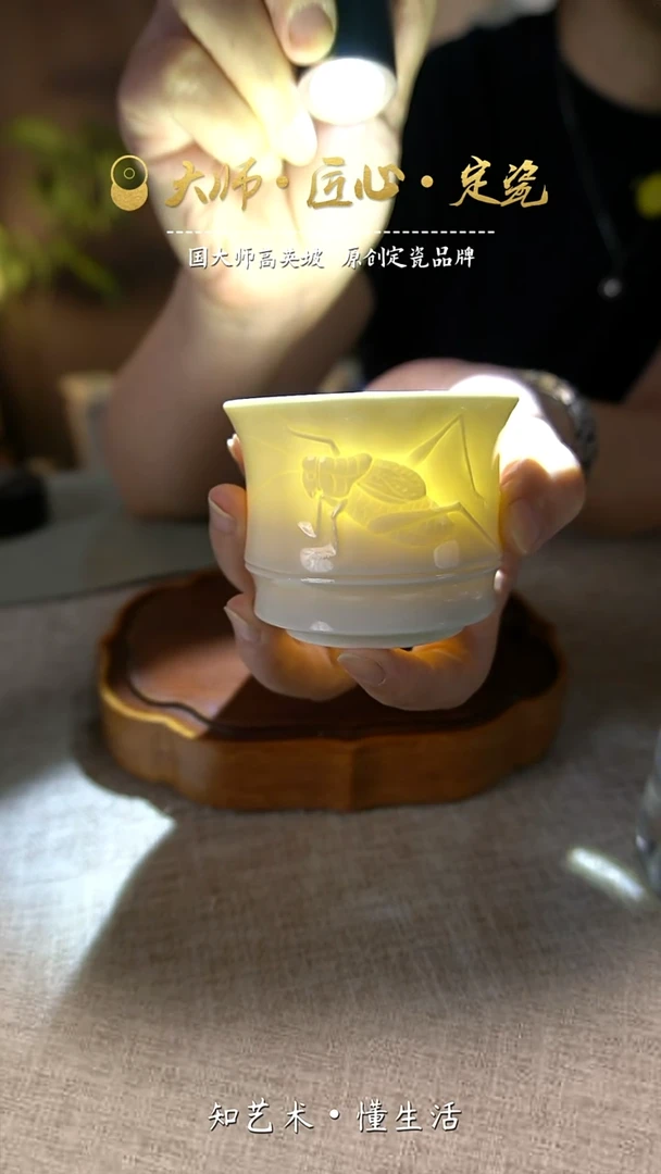 手工雕塑杯005——张萌杨老师作品