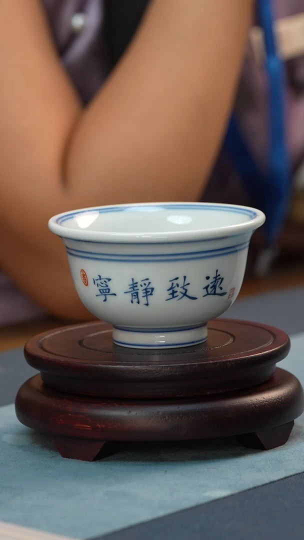 杯子非遗-江老师-双圈压手杯