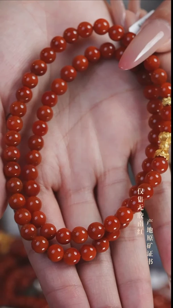 颈饰未镶嵌南红玛瑙设计@@SJC2131A