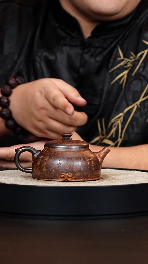茶壶紫砂半月 龙骨金沙 一生所爱
