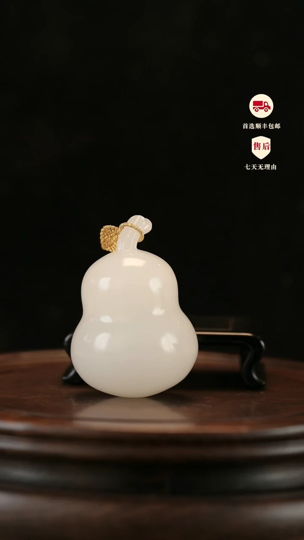 云南石顺利葫芦手把件摆件