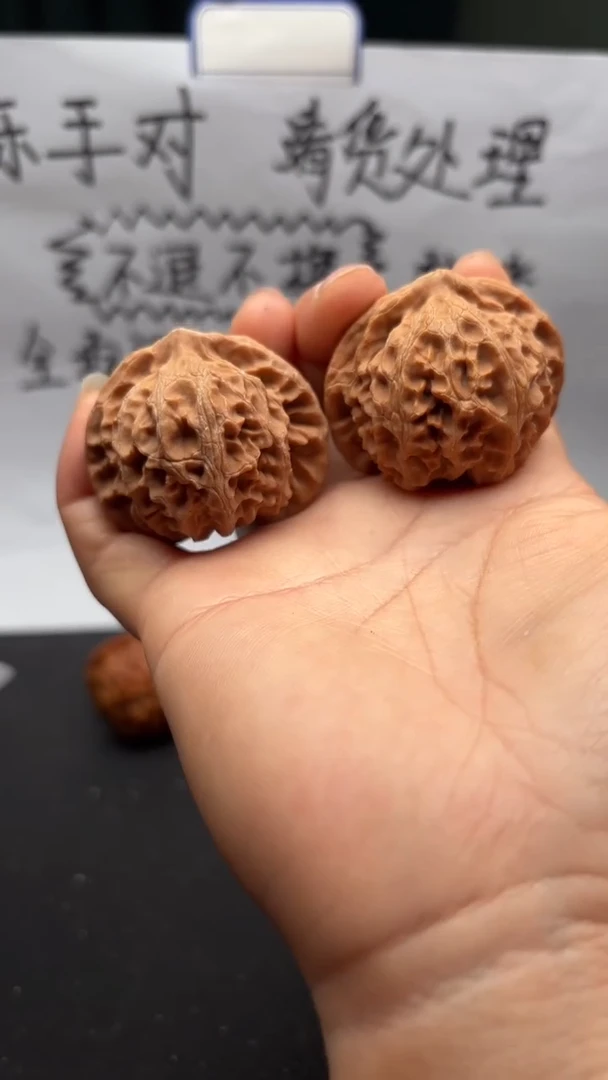 把件文玩核桃109 宫灯