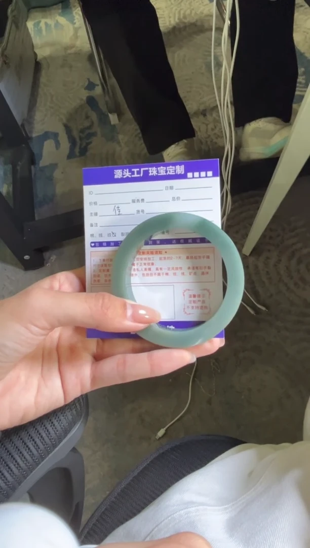 未镶嵌手镯定制翡翠@***光定制产品不退不换