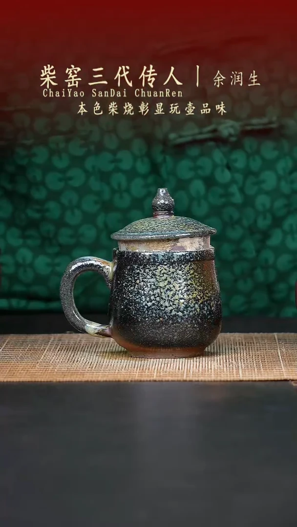 茶壶紫砂聚*缘无名之砂紫砂作品