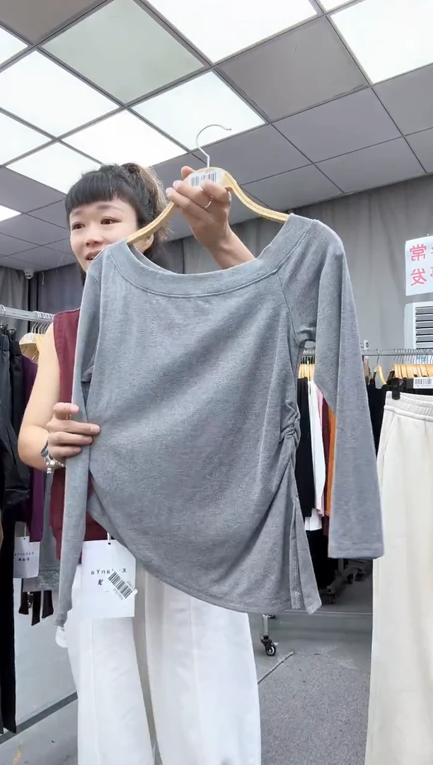 大哥家漂亮衣服漂亮颜色