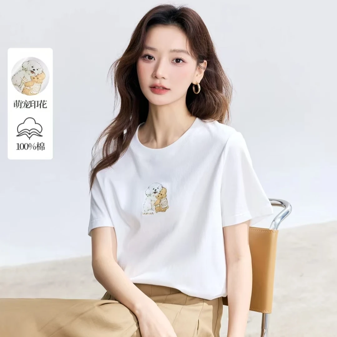【章若楠同款联名T恤】茵曼夏季纯棉简约百搭图案T恤圆领显瘦上衣