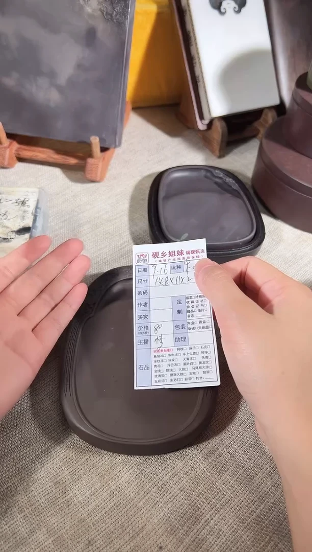 小梦直播闪购链接