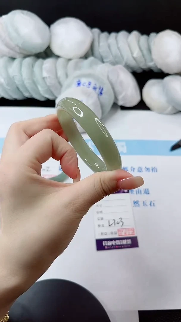 未镶嵌手镯石英质玉多样性发货L303