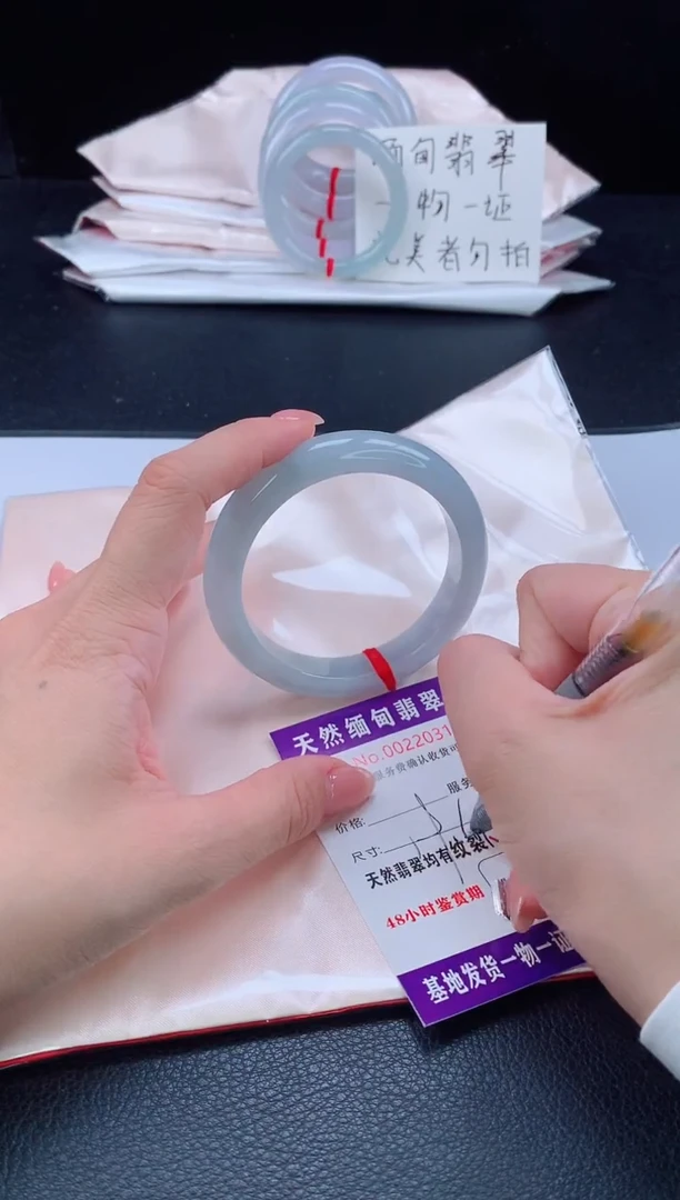 未镶嵌手镯翡翠111111