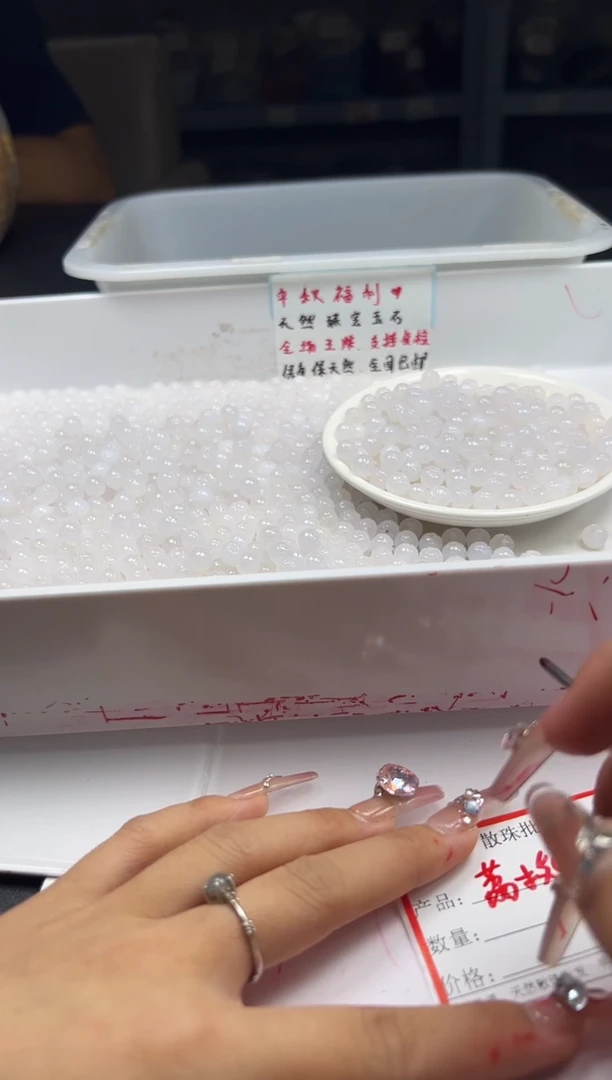 颈饰未镶嵌南红玛瑙w879荔枝冻莲花珠8mm*10颗