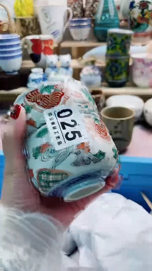 瓷片哈*呐025 微瑕商品，不退不换，感谢支持