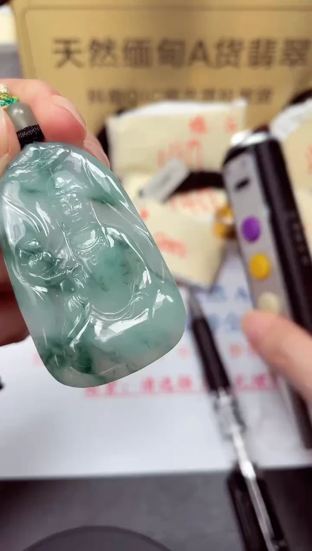 颈饰未镶嵌翡翠天然缅甸翡翠A货
