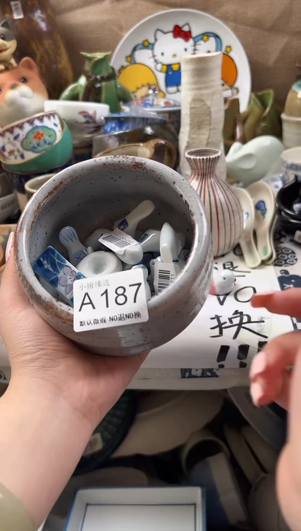 市**民回流瓷器，默认微瑕，介意慎拍A187