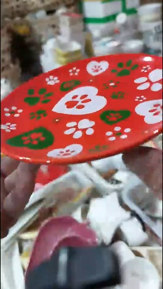 瓷片默认微瑕满19米包邮