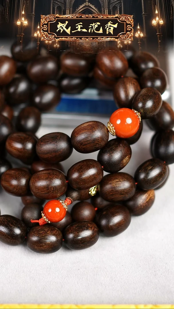 【闪购商品】沉香手串越南雷击留疤富森红土沉香长串1.6枣形珠