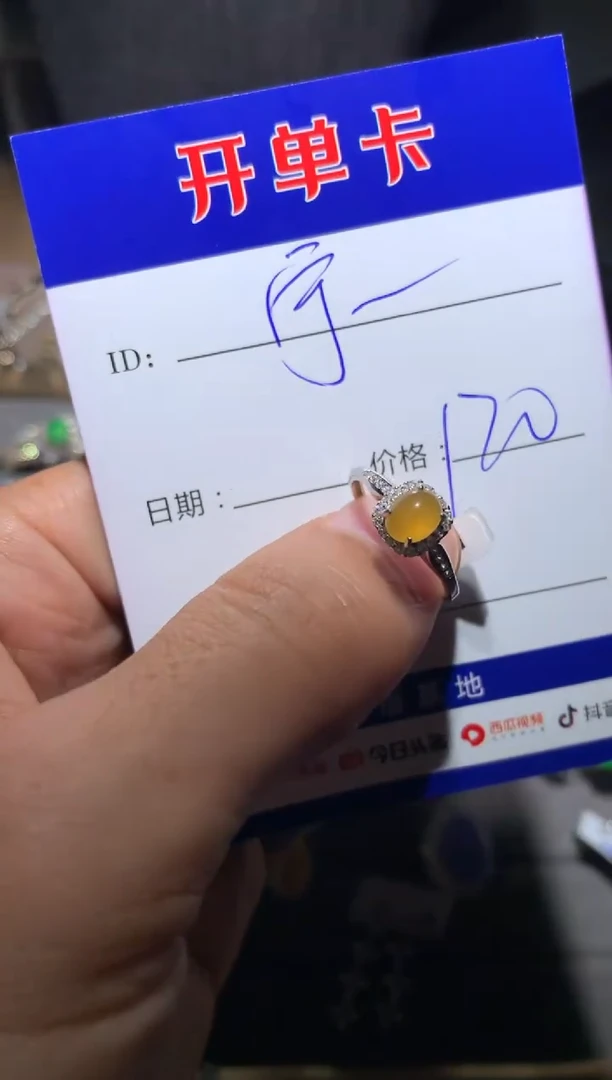 【闪购商品】翡翠戒指银S925镶嵌宁静致远～