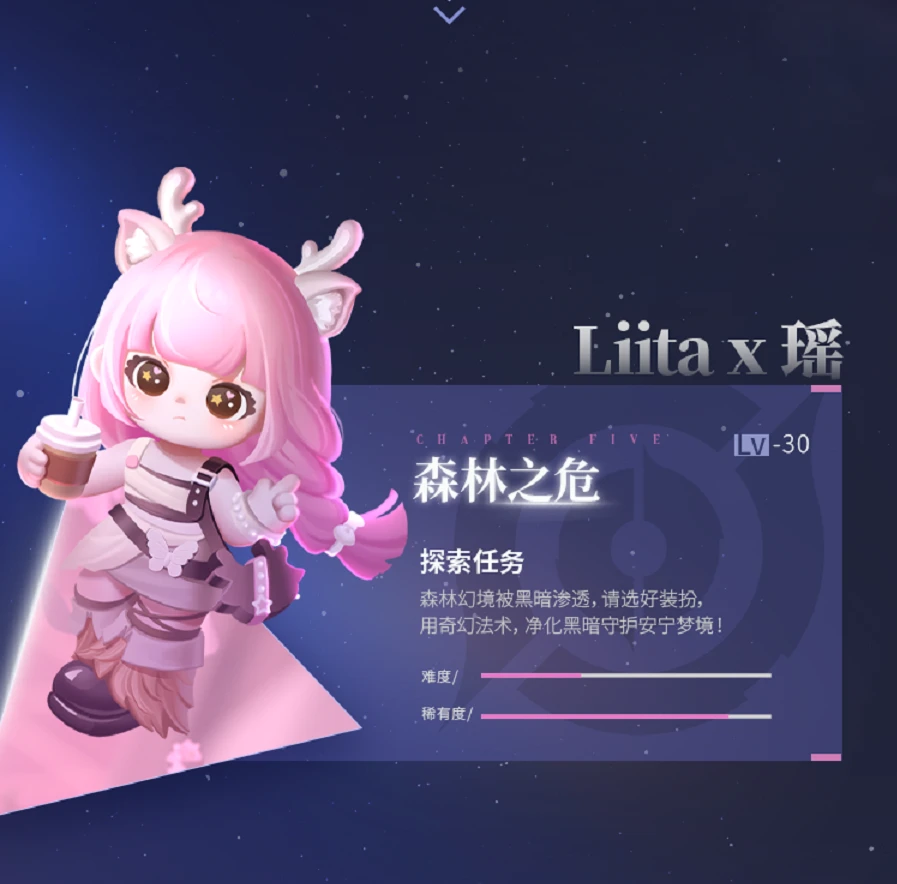 【拆盒拆袋】tntspace x王者荣耀，共筑峡谷幻境绮梦盲盒摆件