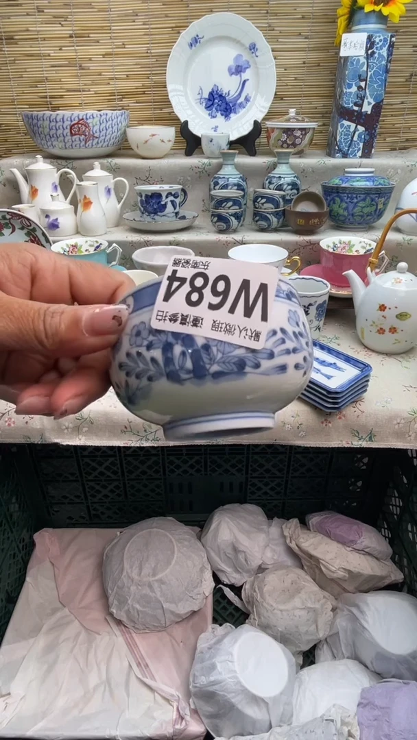 瓷片闪购闪购闪购闪购